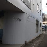 (外観) (外観)